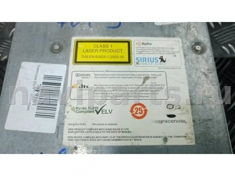 Блок навигации BMW 7 F01/F02, 2011 г., OEM 922339601, арт. 70F09I901, фото 4