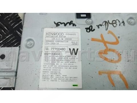Блок навигации Subaru Tribeca, 2012 г., OEM 86271XA00A, арт. 70F15I901, фото 3