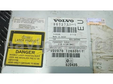 Блок навигации Volvo S60, 2002 г., OEM 86737311, арт. 71D07I901, фото 3