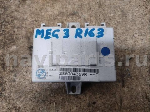 Блок навигации Renault Megane, 2012 г., OEM 280384369R, арт. 72010546