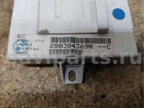 Блок навигации Renault Megane, 2012 г., OEM 280384369R, арт. 72010546, фото 2