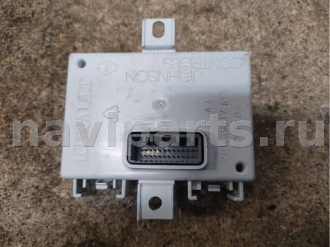 Блок навигации Renault Megane, 2012 г., OEM 280384369R, арт. 72010546, фото 3