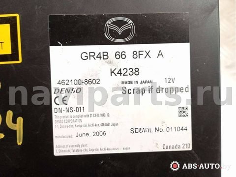 Блок навигации Mazda 6, 2004 г., OEM 4621008602, арт. 72112924, фото 6