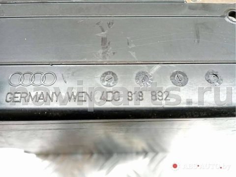 Блок навигации Audi A6, 2000 г., OEM 4B0919887B, арт. 72112930, фото 9