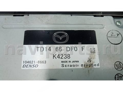 Блок навигации Mazda CX9, 2011 г., OEM TD14668FX, арт. 72F04I901, фото 6