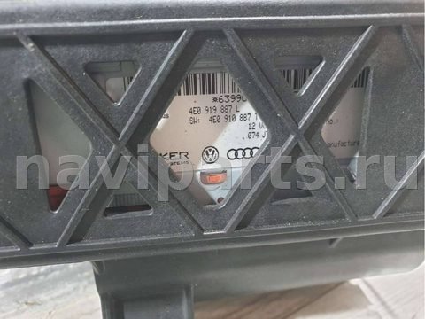Блок навигации Audi A6 C6, 2007 г., OEM 4e0919887l, арт. 73596965_2