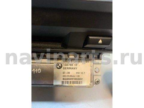 Блок навигации BMW X5 E70, 2008 г., OEM 9191569, арт. 75F1-110, фото 3