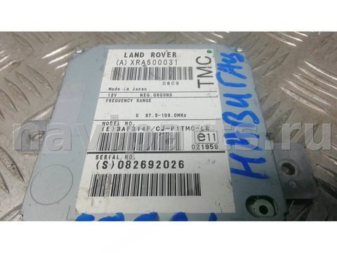 Блок навигации Land-Rover Range Rover Sport, 2009 г., OEM XRA500031, арт. 76D29I901, фото 2