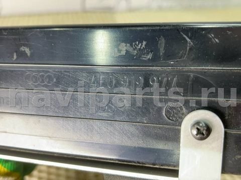 Блок навигации Audi A8, 2003 г., OEM 4E0919977, арт. 783, фото 7