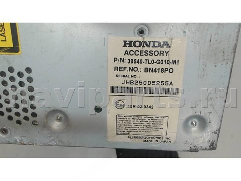 Блок навигации Honda Accord VIII, 2007 г., OEM 39540tl0g010m1, арт. 7915687, фото 4