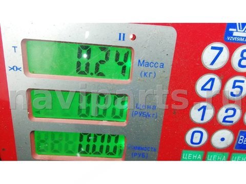 Блок навигации Opel Astra, 2012 г., OEM 13306647, арт. 7MA13I901, фото 7