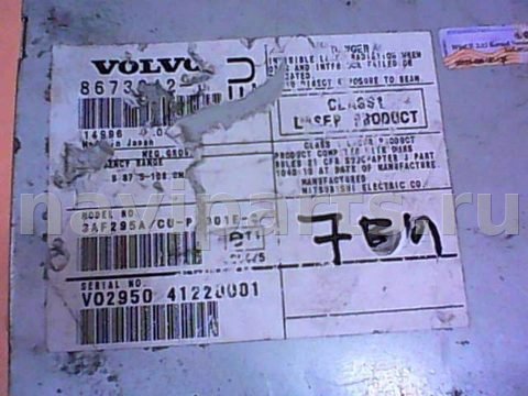 Блок навигации Volvo S60, 2004 г., арт. 7VI, фото 2