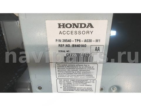 Блок навигации Honda Crosstour, 2009 г., OEM 39540TP6A030M1, арт. 8083390, фото 4