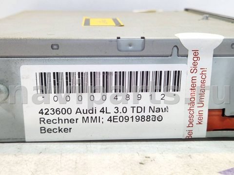 Блок навигации Audi A8 D3 (S8), 2005 г., OEM 4E0919887D, арт. 8143, фото 4