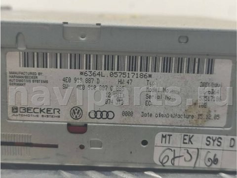Блок навигации Audi A6 C6 (S6,RS6), 2006 г., OEM 4E0919887D, арт. 81767176, фото 7