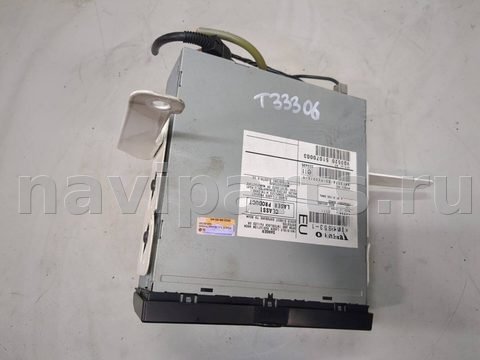 Блок навигации Volvo V70, 2005 г., OEM 30732653, арт. 8287936