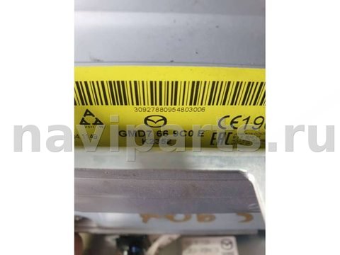 Блок навигации Mazda CX5, 2016 г., OEM Md4624, арт. 84008044_2, фото 3