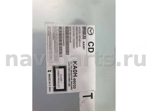 Блок навигации Mazda CX5, 2016 г., OEM Md4624, арт. 84008044_2, фото 4