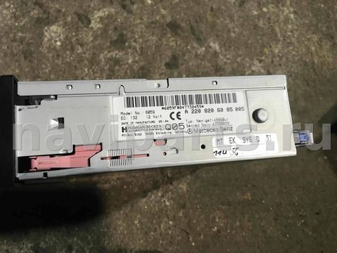 Блок навигации Mercedes E W211, 2005 г., OEM 2208206085, арт. 8493, фото 2