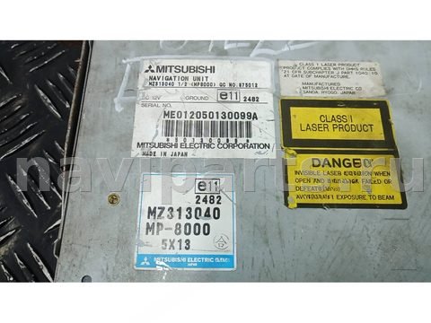 Блок навигации Mitsubishi Pajero, 2006 г., OEM 01205013009A, арт. 84L22I901, фото 5