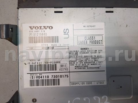 Блок навигации Volvo XC90 I, 2002 г., OEM 31215602, арт. 8510200, фото 4