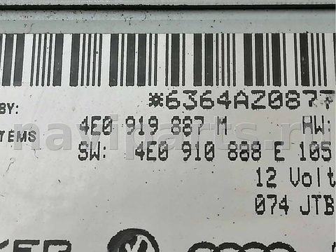 Блок навигации Audi A6 Allroad C6, 2007 г., OEM 4E0919887M, арт. 86012815, фото 11
