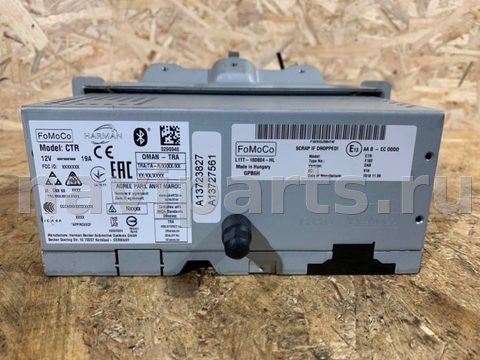 Блок навигации Ford Fiesta, 2018 г., OEM L1TT18D804HL, арт. 87422802