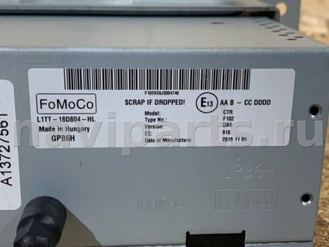 Блок навигации Ford Fiesta, 2018 г., OEM L1TT18D804HL, арт. 87422802, фото 4