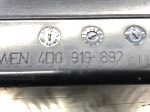 Блок навигации Audi A6 C5 (S6,RS6), 2001 г., OEM 4D0919892, арт. 87643949, фото 2