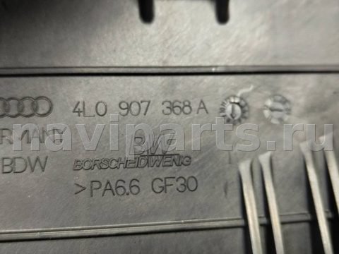 Блок навигации Audi A5 (S5,RS5), 2012 г., OEM 4g0035082d, арт. 892-24_11, фото 5