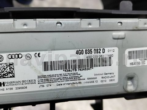 Блок навигации Audi Q7 4L, 2012 г., OEM 4g0035082d, арт. 892-24_14, фото 6