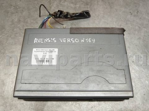 Блок навигации Toyota Avensis Verso, 2001 г., арт. 89820