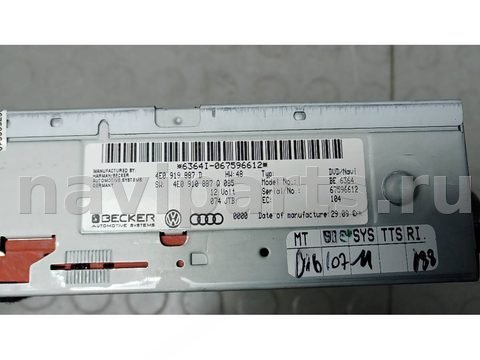 Блок навигации Audi A6 Allroad C6, 2006 г., OEM 4e0919887d, арт. 8BG34I801, фото 5