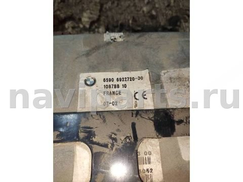 Блок навигации BMW X5 E53, 2003 г., OEM 6922720, арт. 90893585, фото 3