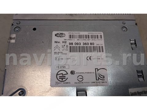 Блок навигации Peugeot 508 I рестайлинг, 2014 г., OEM 9809336080, арт. 9206775, фото 2