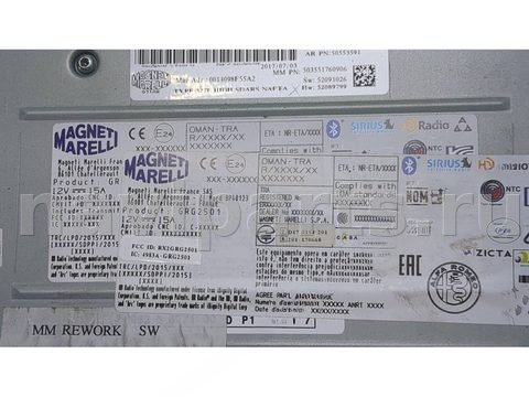 Блок навигации Alfa Romeo Giulia, 2018 г., OEM 50553591, арт. 9233899, фото 4
