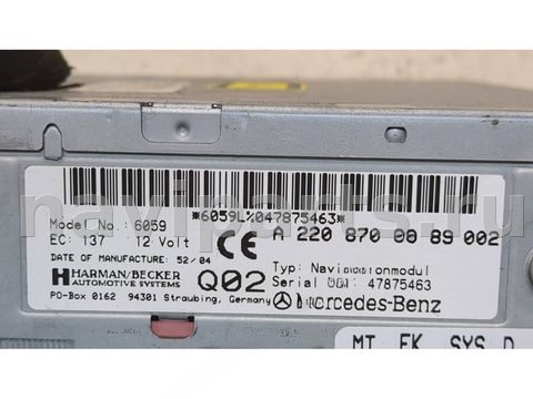 Блок навигации Mercedes E W211 W211/S211, 2002 г., OEM A2208703589, арт. 9421059, фото 4