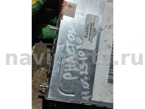 Блок навигации Volkswagen Phaeton, 2005 г., OEM 3D0919887E, арт. 94758452, фото 6