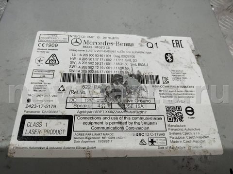 Блок навигации Mercedes GLC X253, 2019 г., OEM A2059009340, арт. 96219, фото 2