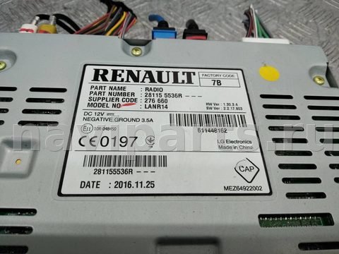 Блок навигации Renault Megane, 2016 г., OEM 281155536R, арт. 96905, фото 2