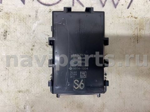 Блок навигации Lexus ES 350/250/300h, 2020 г., OEM 8911176050, арт. 9760, фото 3