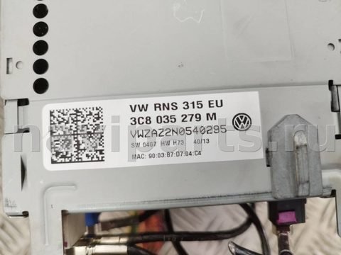 Блок навигации Volkswagen Tiguan, 2013 г., OEM 3C8035279M, арт. 98544979, фото 5