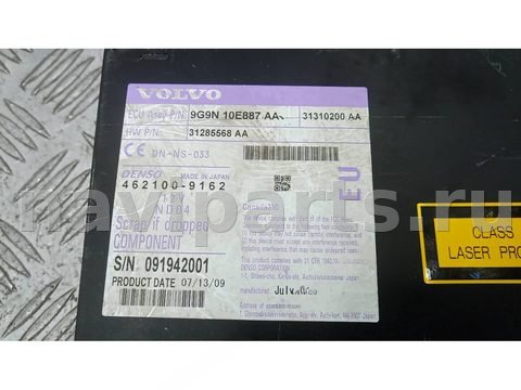 Блок навигации Volvo XC60, 2009 г., OEM 31285568AA, арт. 98Z14I901, фото 4