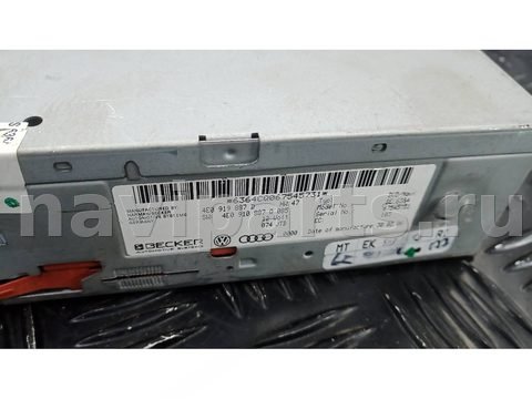 Блок навигации Audi A6 C6, 2006 г., OEM 4E0910887Q, арт. 9BR18I901, фото 3