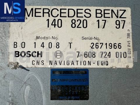 Блок навигации Mercedes CL W140, 1996 г., OEM A14082017971408201797, арт. A1408201797, фото 5