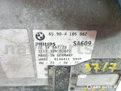 Блок навигации BMW 5 E39, 2002 г., OEM 311239901822, арт. A3717_1, фото 4