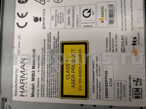 Блок навигации Audi S6, 2018 г., OEM 4G1035021J, арт. A6-194-1, фото 5