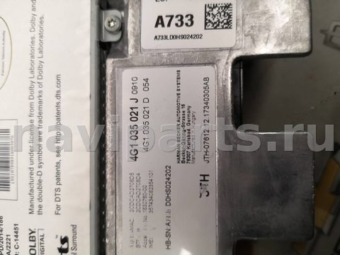 Блок навигации Audi S6, 2018 г., OEM 4G1035021J, арт. A6-194-1, фото 6