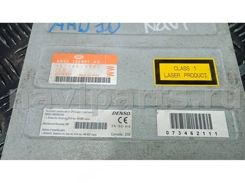 Блок навигации Land-Rover Range Rover Sport, 2008 г., OEM 8H4210E887AB, арт. AAD10I901, фото 3