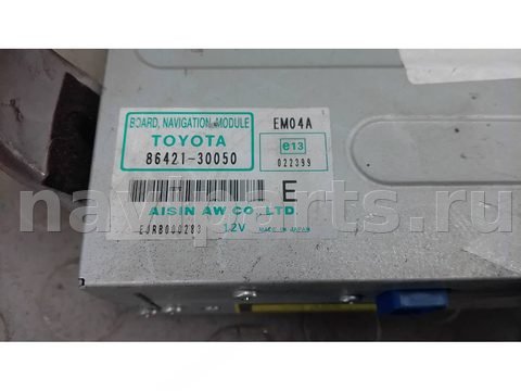Блок навигации Lexus GS, 2005 г., OEM 8642130050, арт. ABN09I901, фото 3